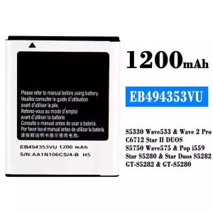 μπαταρία τηλέφωνο EB494353VU για Samsung S5330 Wave 533/Wave 2 Pro