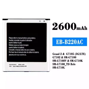 μπαταρία τηλέφωνο EB-B220AC για Samsung Grand 2