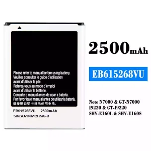 μπαταρία τηλέφωνο EB615268VU για Samsung Note N7000