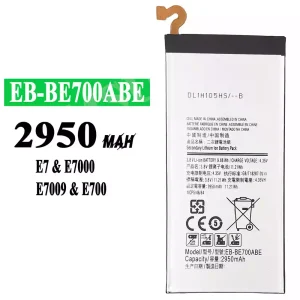 μπαταρία τηλέφωνο EB-BE700ABE για Samsung E7