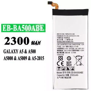μπαταρία τηλέφωνο EB-BA500ABE για Samsung A5 2015