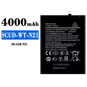 μπαταρία τηλέφωνο SCUD-WT-N21 για Samsung N21