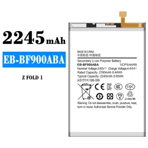 μπαταρία τηλέφωνο EB-BF900ABA για Samsung Z FOLD 1