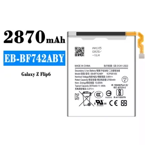 μπαταρία τηλέφωνο EB-BF742ABY για Samsung Galaxy Z Flip 6
