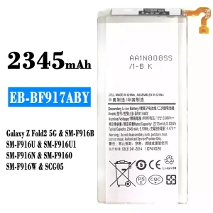 μπαταρία τηλέφωνο EB-BF917ABY για Samsung Galaxy Z Fold 2