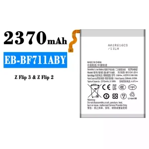 μπαταρία τηλέφωνο EB-BF711ABY για Samsung Z Flip 3,Z Flip 2