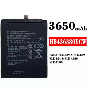μπαταρία τηλέφωνο HB436380ECW για HUAWEI P30