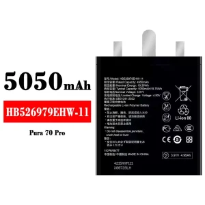 μπαταρία τηλέφωνο HB526979EHW-11 για HUAWEI Pura 70 Pro