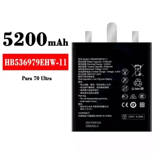 μπαταρία τηλέφωνο HB536979EHW-11 για HUAWEI Pura 70 Ultra