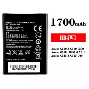 μπαταρία τηλέφωνο HB4W1 για HUAWEI Ascend G510 / Ascend G525
