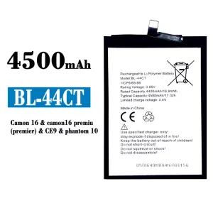 μπαταρία τηλέφωνο BL-44CT για Tecno Camon 16 / phantom 10