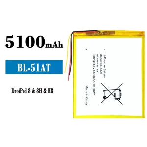 μπαταρία τηλέφωνο BL-51AT για Tecno DroiPad 8 / 8H