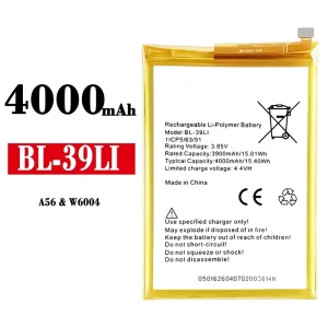 μπαταρία τηλέφωνο BL-39Li για ITEL A56