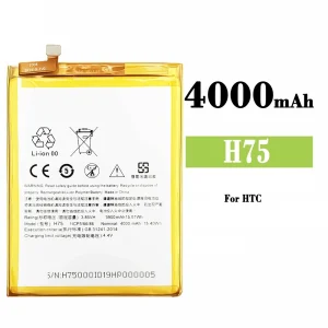 μπαταρία τηλέφωνο H75 για HTC