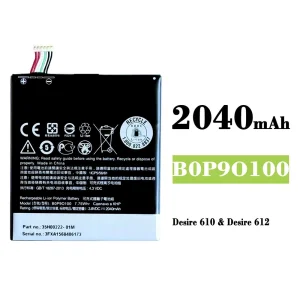 μπαταρία τηλέφωνο B0P9O100 για HTC Desire 610 / Desire 612