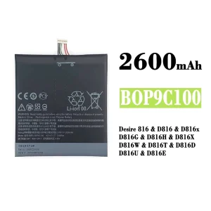 μπαταρία τηλέφωνο B0P9C100 BOP9C100 για HTC Desire 816 / D816