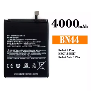 μπαταρία τηλέφωνο BN44 για Xiaomi Redmi 5 Plus / Redmi Note 5 Plus