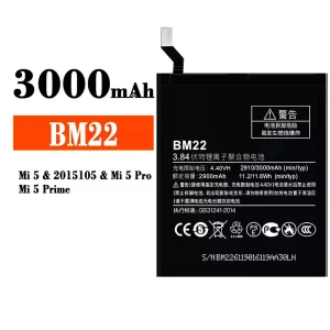 μπαταρία τηλέφωνο BM22 για Xiaomi Mi 5 / Mi 5 Pro