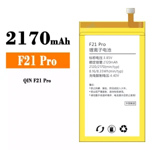 μπαταρία τηλέφωνο F21 Pro για Xiaomi QIN F21 Pro