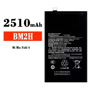 μπαταρία τηλέφωνο BM2H για Xiaomi Mi Mix Fold 4