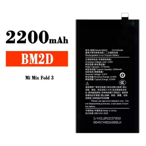 μπαταρία τηλέφωνο BM2D για Xiaomi Mi Mix Fold 3
