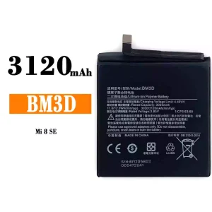 μπαταρία τηλέφωνο BM3D για Xiaomi Mi 8 se