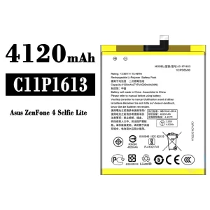 μπαταρία τηλέφωνο C11P1613 για Asus ZenFone 4 Selfie Lite