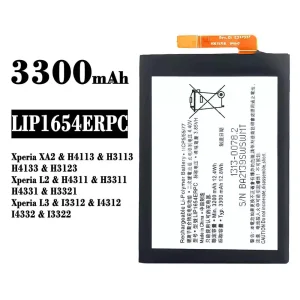 μπαταρία τηλέφωνο LIP1654ERPC για Sony Xperia XA2 / Xperia L2 / Xperia L3