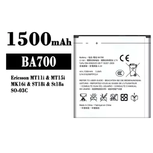 μπαταρία τηλέφωνο BA700 για Sony Ericsson MT11i / MT15i / MK16i / ST18i / St18a / SO-03C
