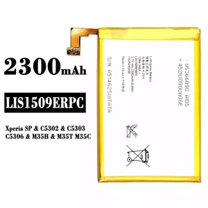 μπαταρία τηλέφωνο LIS1509ERPC για Sony Xperia SP / C5302 / C5303 / C5306 / M35H / M35T / M35C