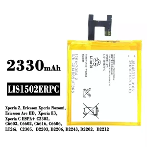 μπαταρία τηλέφωνο LIS1502ERPC για Sony Xperia Z / Ericsson Xperia Nozomi / Ericsson Arc HD / Xperia E3 / Xperia C HSPA+