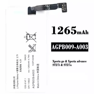 μπαταρία τηλέφωνο AGPB009-A003 για Sony Xperia go / Xperia advance / ST27i / ST27a