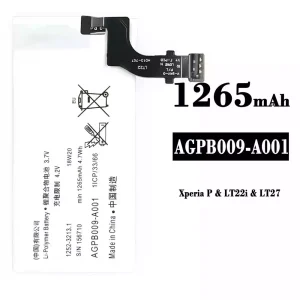 μπαταρία τηλέφωνο AGPB009-A001 για Sony Xperia P/ LT22i / LT27
