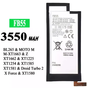 μπαταρία τηλέφωνο FB55 για Motorola BL265 / MOTO M /X force / XT1662 / XT1663/XT1225 / XT1254 /T1580/XT1585 / XT1581 / Droid Turbo 2 X Force