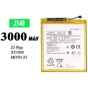 μπαταρία τηλέφωνο JS40  για Motorola Moto Z3 / Moto Z3 play
