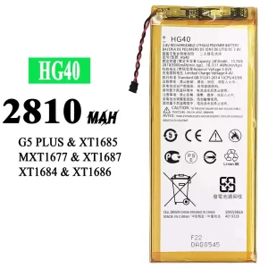 μπαταρία τηλέφωνο HG40 για Motorola G5 PLUS