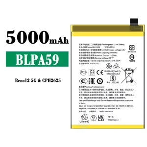 μπαταρία τηλέφωνο BLPA59 για OPPO Reno 12 5G