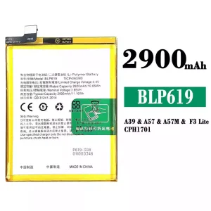 μπαταρία τηλέφωνο BLP619 για OPPO A39 / A57 / F3 lite / A57M