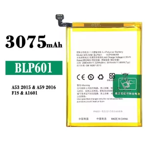 μπαταρία τηλέφωνο BLP601 για OPPO A53 2015/A59 2016/F1S