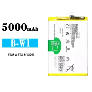μπαταρία τηλέφωνο B-W1 για VIVO Y02/Y02S