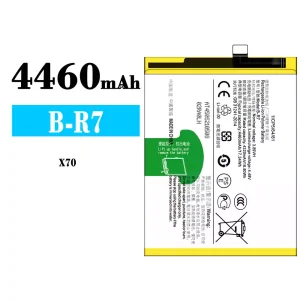 μπαταρία τηλέφωνο B-R7 για VIVO X70
