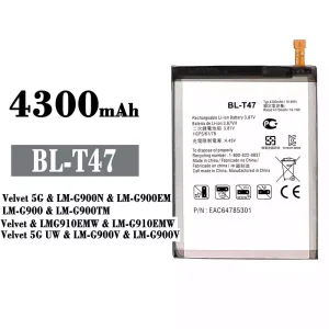 μπαταρία τηλέφωνο BL-T47 για LG Velvet 5G