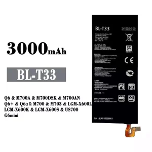 μπαταρία τηλέφωνο BL-T33 για LG Q6 /Q6+ /Q6a /G6mini