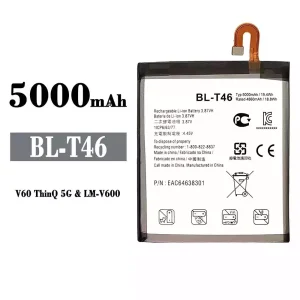μπαταρία τηλέφωνο BL-T46 για LG V60 ThinQ
