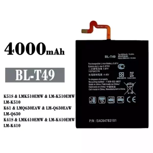 μπαταρία τηλέφωνο BL-T49 για LG K51S / K61 / K41S