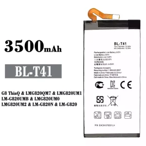μπαταρία τηλέφωνο BL-T41 για LG G8 ThinQ