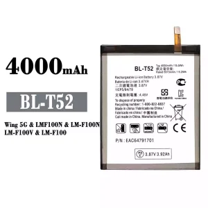μπαταρία τηλέφωνο BL-T52 για LG Wing 5G