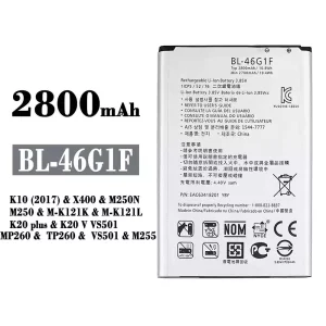 μπαταρία τηλέφωνο BL-46G1F για LG K10 (2017) / K20 plus