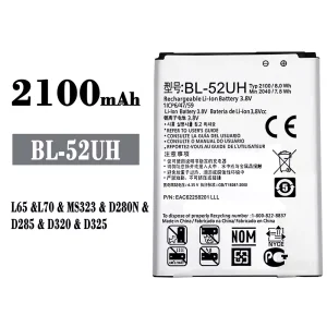 μπαταρία τηλέφωνο BL-52UH για LG L65/L70