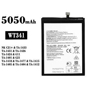 μπαταρία τηλέφωνο WT341 για Nokia NK C21,C21+ / G11 / G21